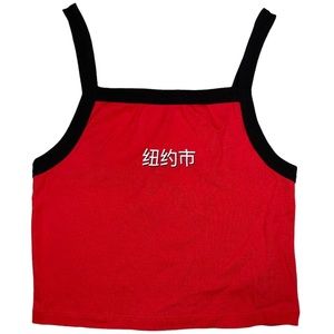 F21 Chinese NYC Graphic Red & Black Crop Tank Top